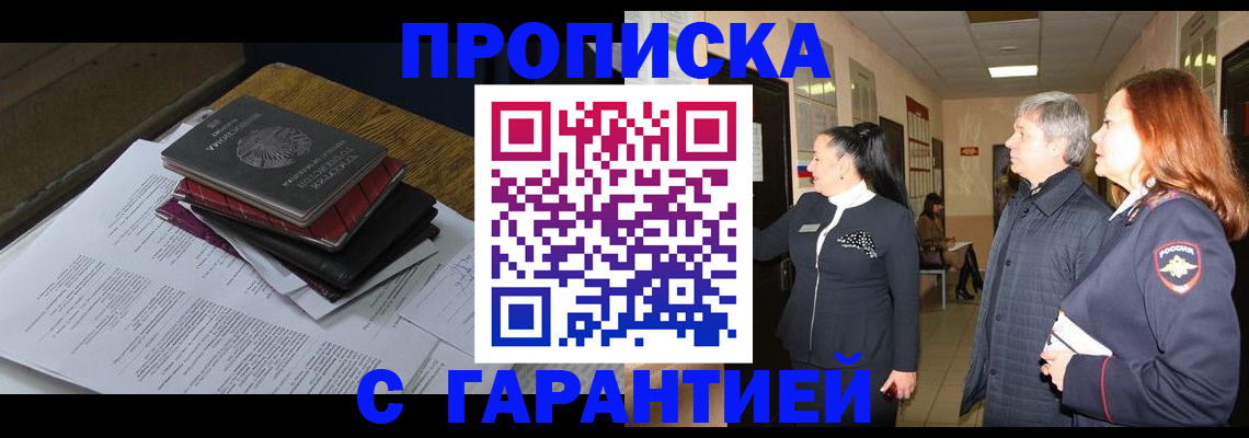 форма 3 в Козельске